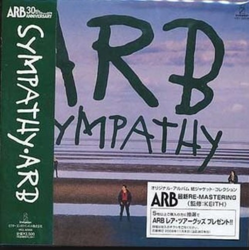 Sympathy