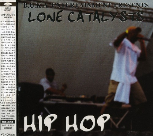 Hip Hop