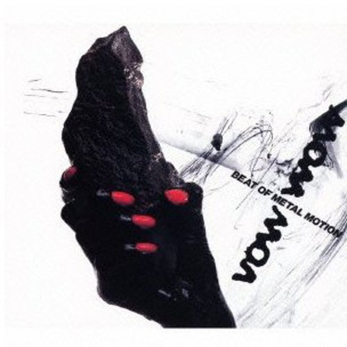 Vow Wow - Beat of Metal Motion | RECORD STORE DAY