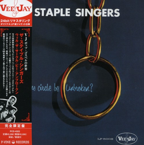 Swing Low & Uncloudy Day (Jpn) (24bt)