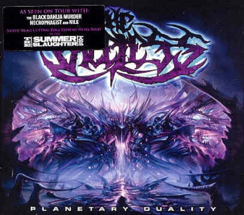 The Faceless - Planetary Duality vinyl record cover