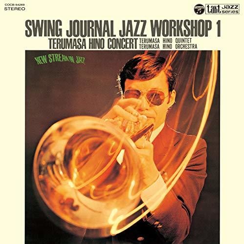 Swing Journal Jazz Workshop Hino Terumasa Concert