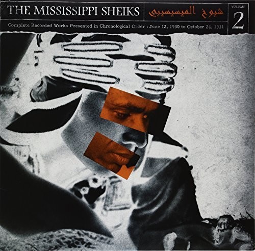 Mississippi Sheiks - Complete Recorded Works In Chronological Order, Vol. 2 vinyl record cover