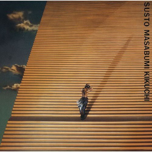 Masabumi Kikuchi - Susto [Import]