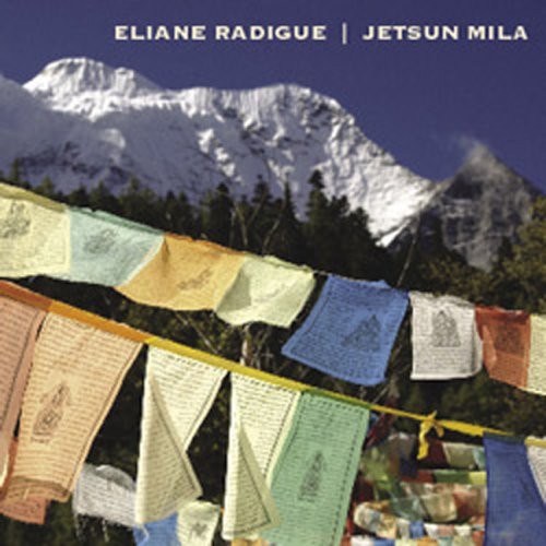Eliane Radigue - Jetsun Mila vinyl record cover