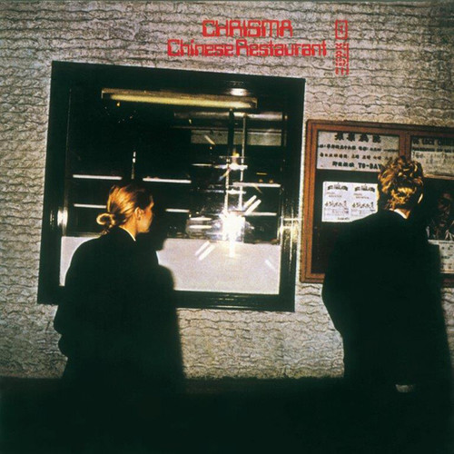 Chrisma - Chinese Restaurant vinyl record cover