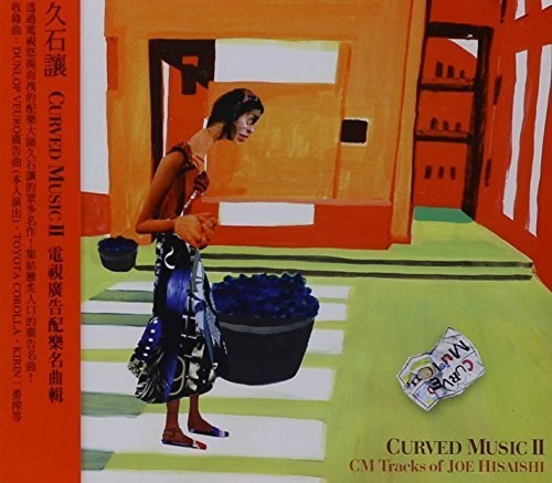 Curved Music II