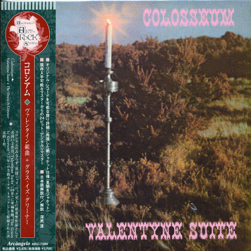 Valentyne Suite / Grass Is Green (Jpn)