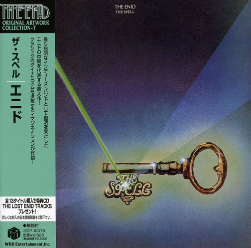 Enid - Spell vinyl record cover