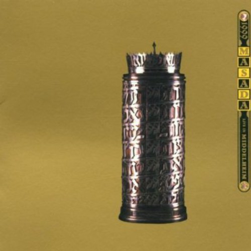 John Zorn - Live in Middleheim