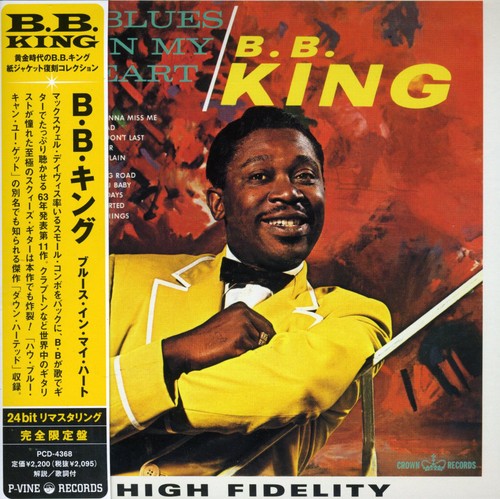 B.B. King - Blues In My Heart vinyl record cover
