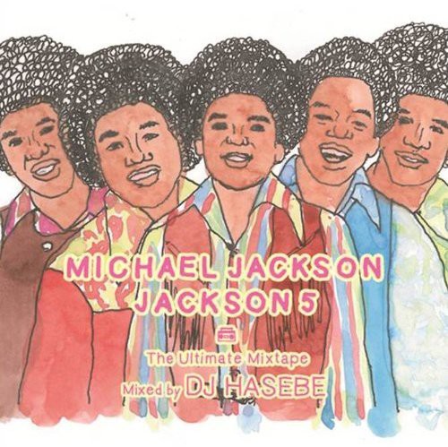 Michael Jackson/Jackson 5 Ultimate Mixtape