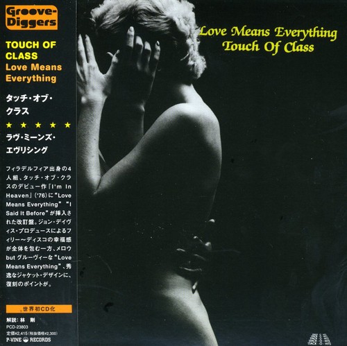 Touch Of Class - Love Means Everything (Mod) vinyl record cover