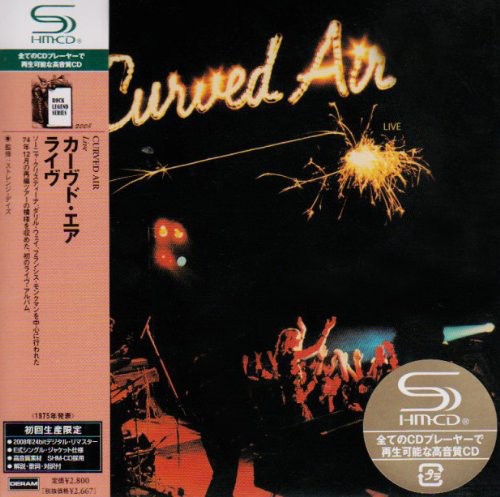 Curved Air - Live vinyl record cover