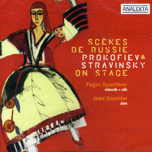 STRAVINSKY/PROKOFIEV - On Stage