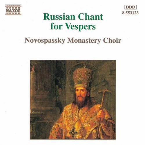 Novospassky Monastery Choir - For Vespers