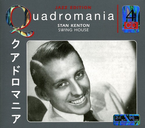 Quadromania