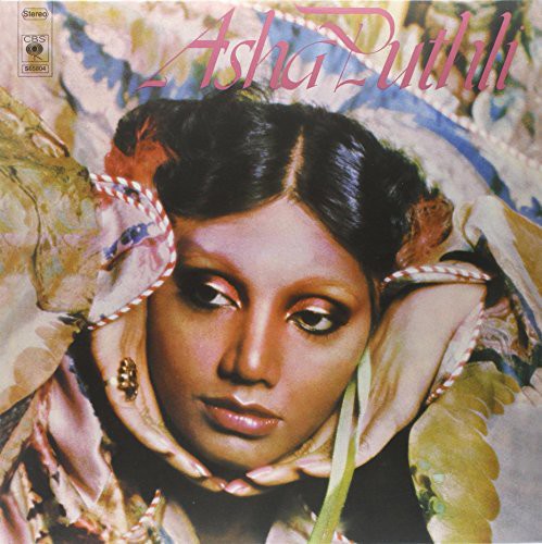 Asha Puthli - Asha Puthli vinyl record cover