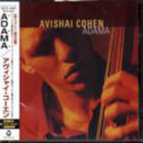 Adama (Bonus Track)