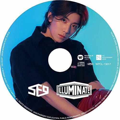 Illuminate: Hwi Young Version