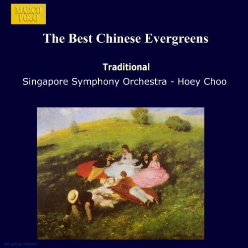 Hoey Choo - Best Chinese Evergreens / Various