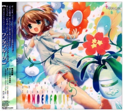 Wonderfruits (Original Soundtrack)