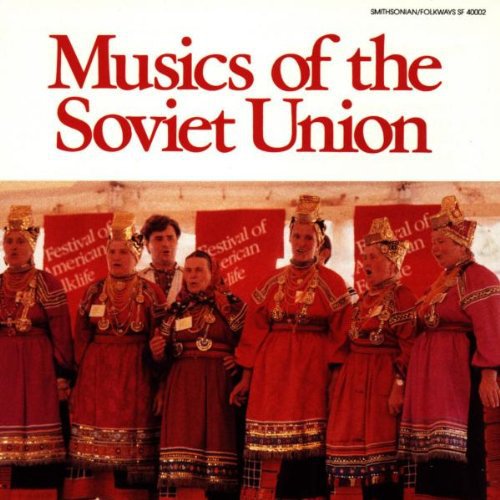 Music Of The Soviet Union / Various - Music of the Soviet Union / Various