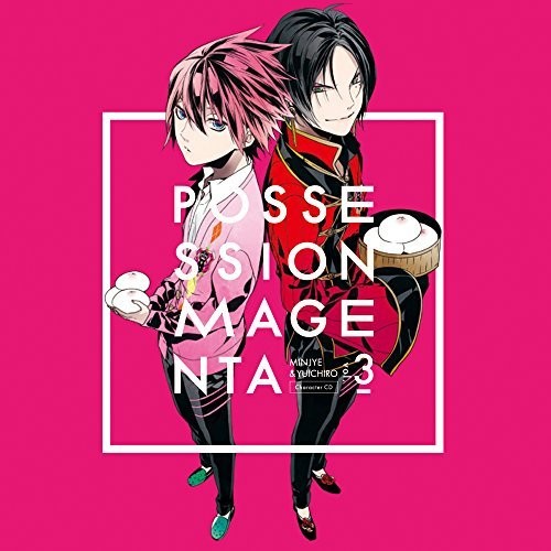 Possession Magentacharacter .3 Minjye&Yuichiro