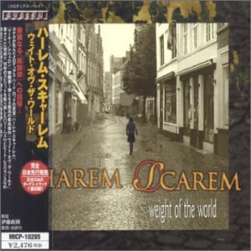 Harem Scarem - Weight Of The World vinyl record cover