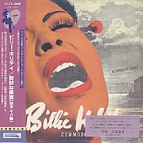 Strange Fruits Alternate Takes (Jpn)