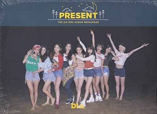 Present (Good Morning Version)