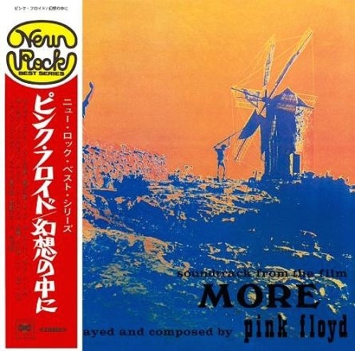 More