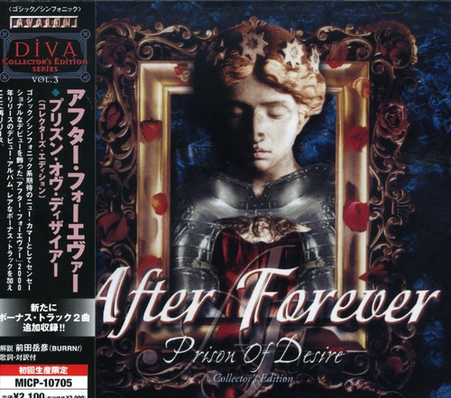 Prison of Desire (Collector's Edition)