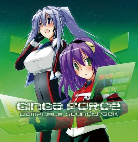 Gingaforce Complete (Original Soundtrack)