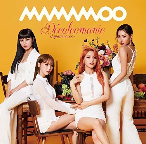 Mamamoo - Decalcomanie vinyl record cover