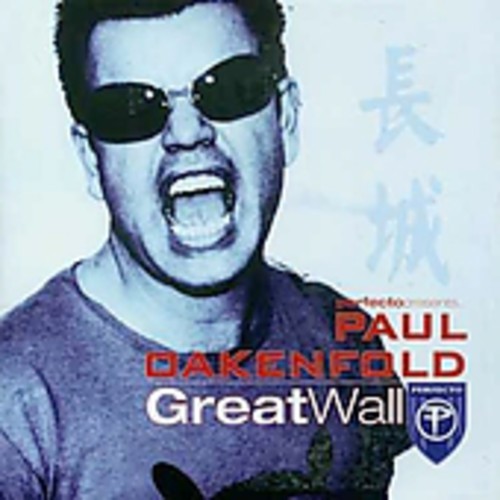 Great Wall