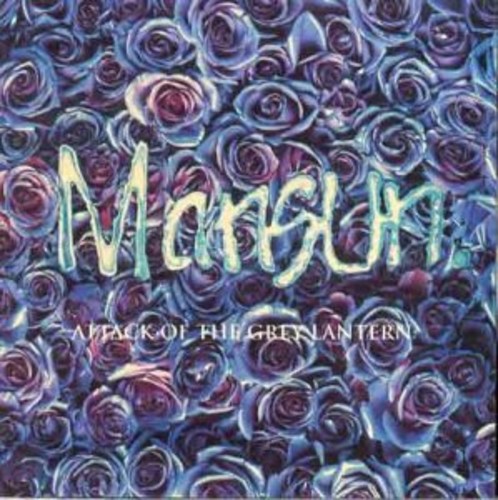 Mansun - Attack Of The Grey Lantern (Pict) vinyl record cover