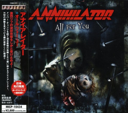 Album Art