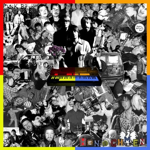 The Hentchmen - The Hentchmen vinyl record cover