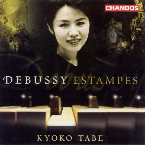 Kyoko Tabe - L'isle Joyeuse / Deux Arabesques / Trois Estampes
