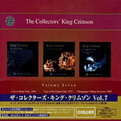 King Crimson - Collector's King Crimson 7 vinyl record cover