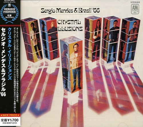Crystal Illusions (Jpn)