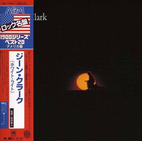 Gene Clark - Gene Clark [Import]