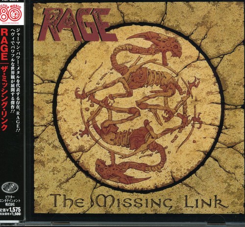 Missing Link