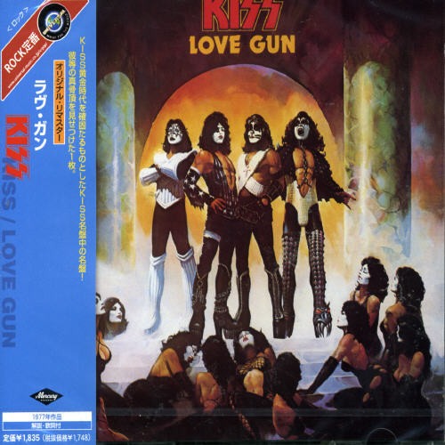 KISS - Love Gun