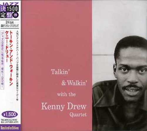 Talkin & Walkin (Jpn) (24bt)