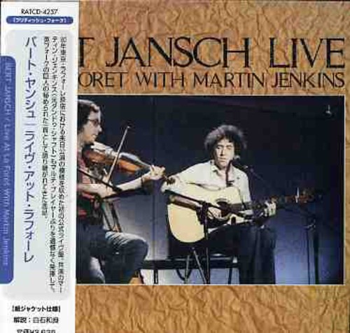 Live at Ra Foret W/Martin Jinkins