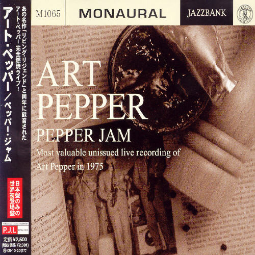 Pepper Jam 1