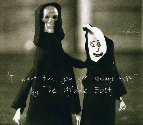 Middle East - I Want That You Are Always Happy vinyl record cover