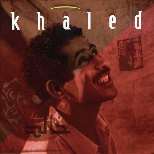 Khaled, KhalŠd - Khaled vinyl record cover